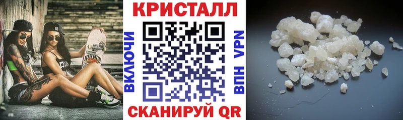 Amphetamine Розовый  Купить  Арсеньев 