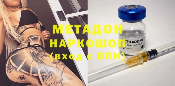 ALPHA PVP Иннополис
