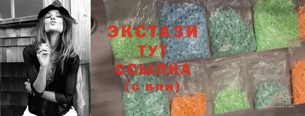 ALPHA PVP Иннополис