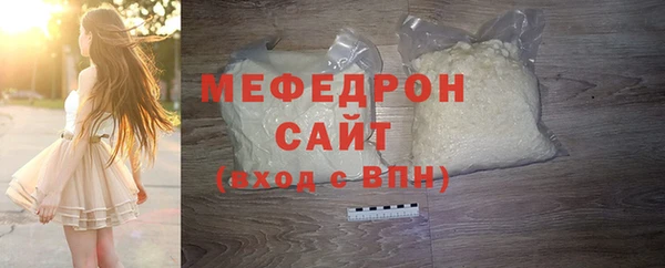 spice Инсар