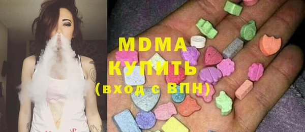 spice Инсар