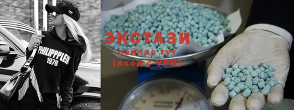 таблы Инта