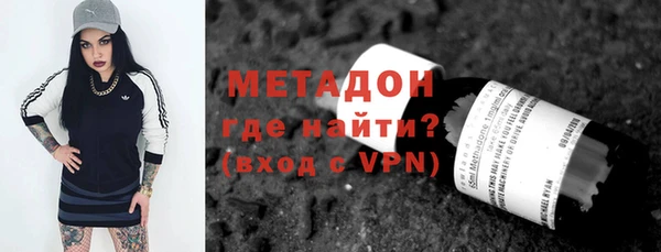 таблы Инта