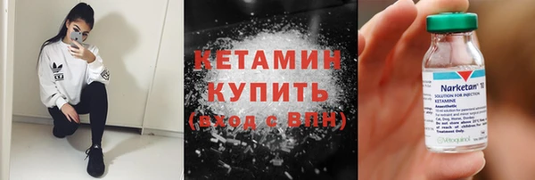 spice Инсар