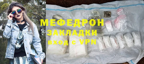 ALPHA PVP Иннополис