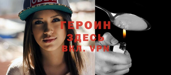 таблы Инта