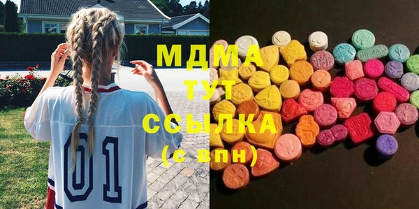 spice Инсар