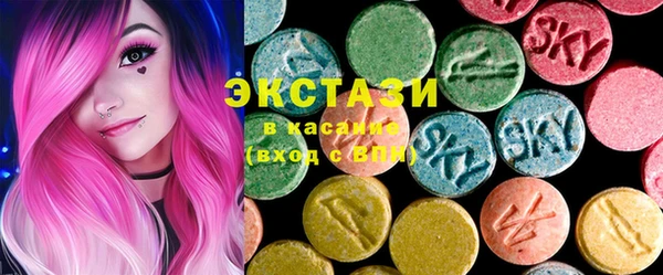 spice Инсар