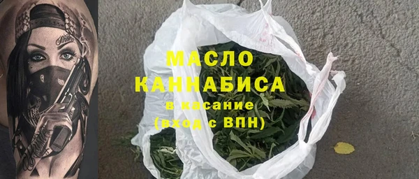 таблы Инта