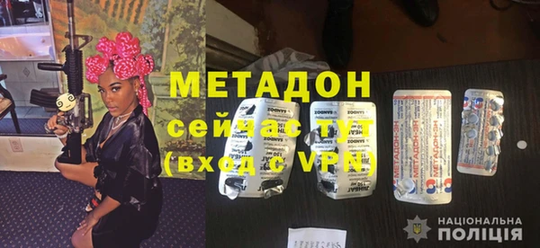 spice Инсар