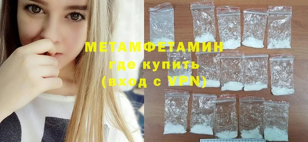 таблы Инта