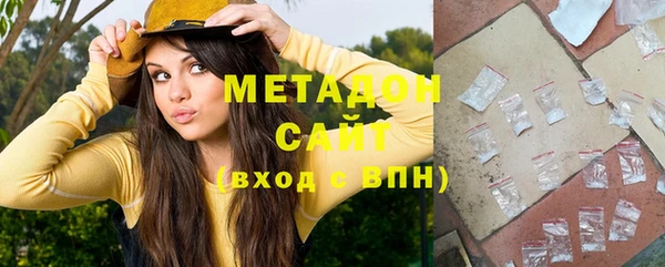 таблы Инта