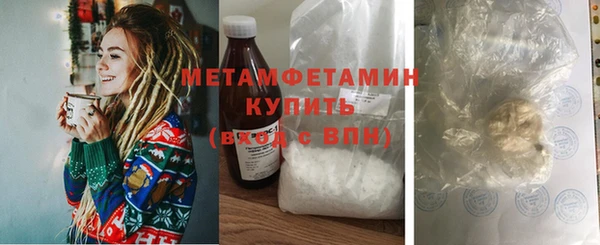 ALPHA PVP Иннополис